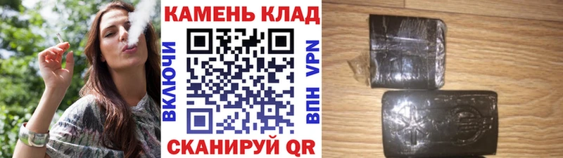 Купить наркотики цена Белебей КОКАИН МАРИХУАНА Мефедрон Гашиш