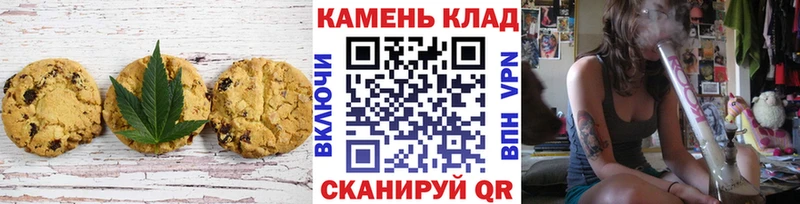 omg маркетплейс  продажа наркотиков  Белебей  Еда ТГК марихуана 