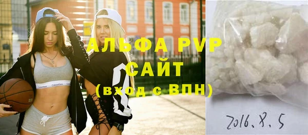 метадон Балабаново