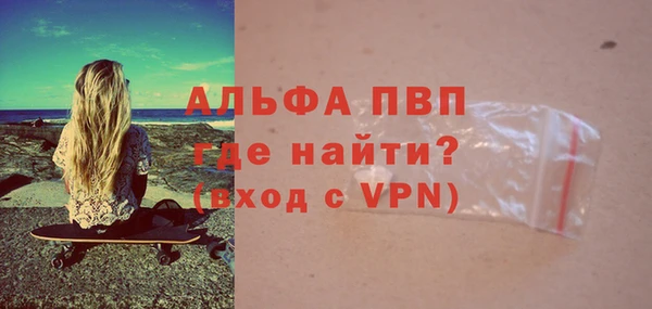 кокаин VHQ Баксан