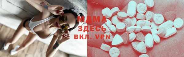 ешки Балахна
