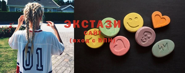 ешки Балахна