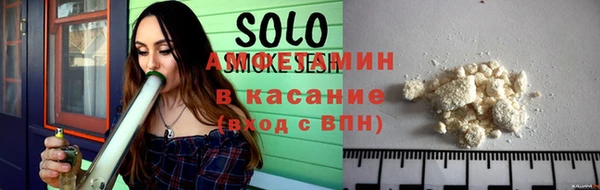 ешки Мегион
