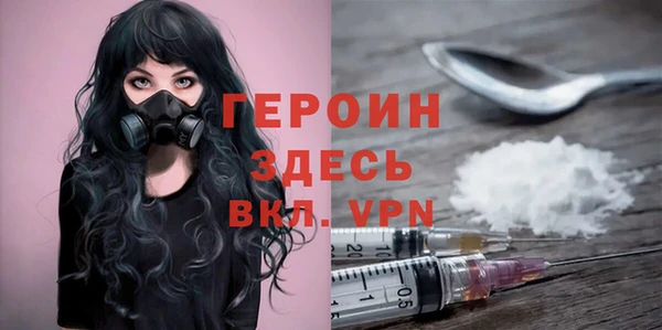 кокаин VHQ Баксан