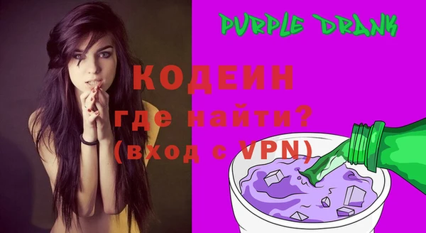 прущий лед Медногорск