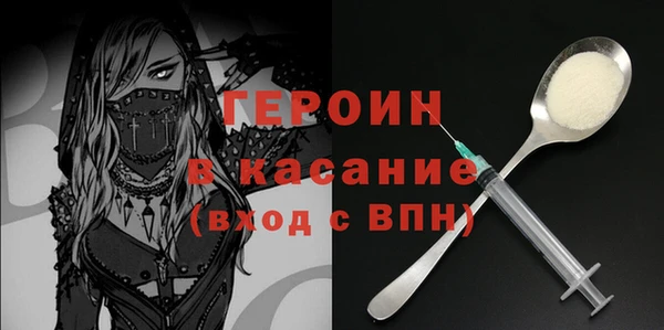 ешки Балахна