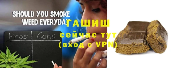 ешки Балахна