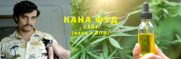 кокаин VHQ Баксан