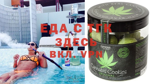 кокаин VHQ Баксан