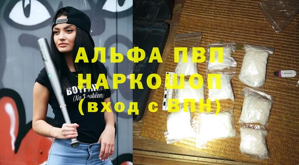 ешки Балахна