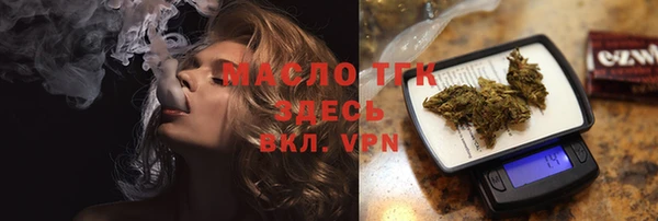 ешки Балахна