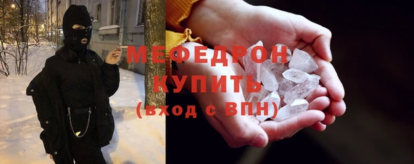 ешки Балахна