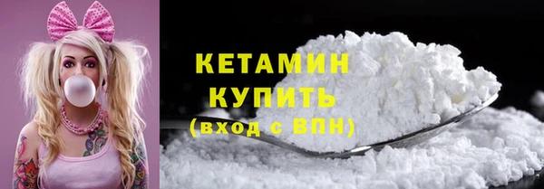 метадон Балабаново