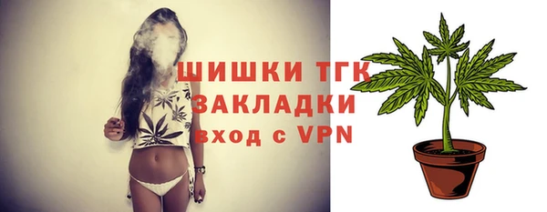 кокаин VHQ Баксан