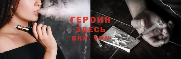 метадон Балабаново