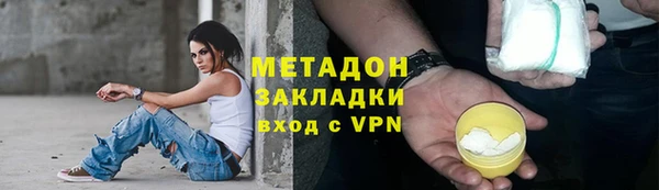 ешки Балахна