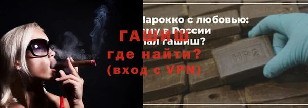 ешки Балахна