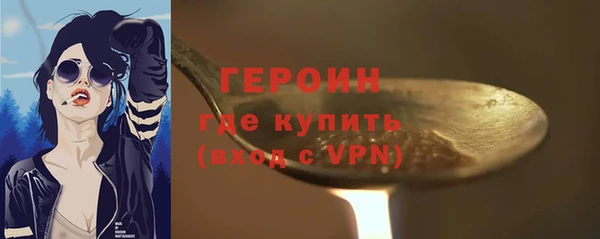 ешки Балахна