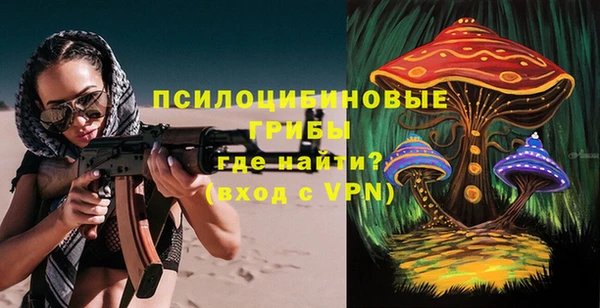 кокаин VHQ Баксан