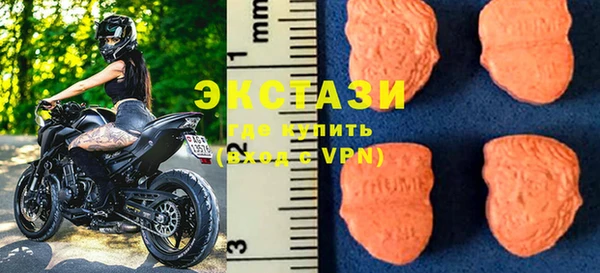 ешки Балахна