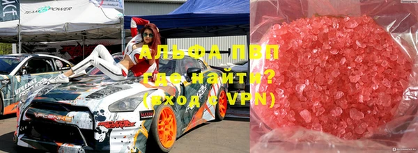 метадон Балабаново