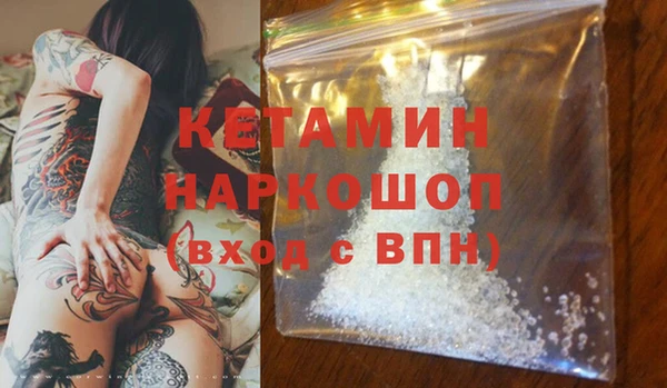 метадон Балабаново