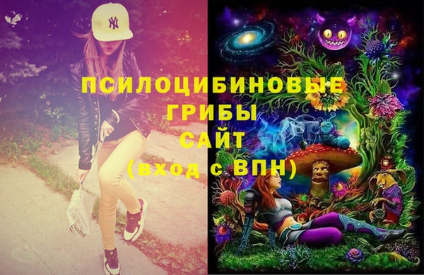 метадон Балабаново