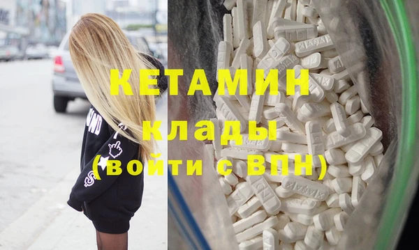 ешки Балахна