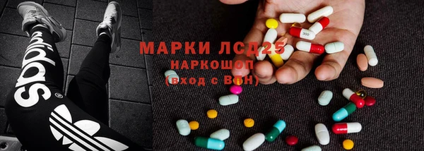 кокаин VHQ Баксан
