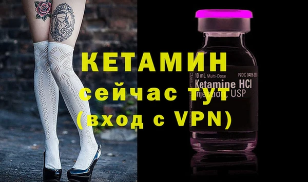 кокаин VHQ Баксан