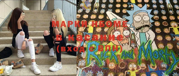 ешки Балахна