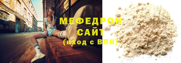 кокаин VHQ Баксан