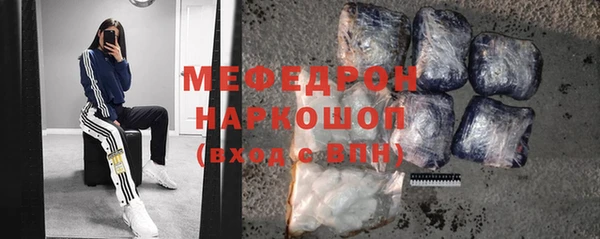 кокаин VHQ Баксан