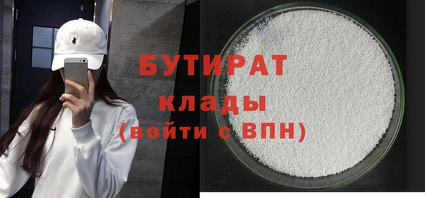 метадон Балабаново