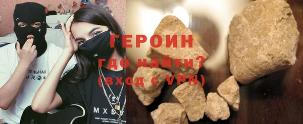 метадон Балабаново